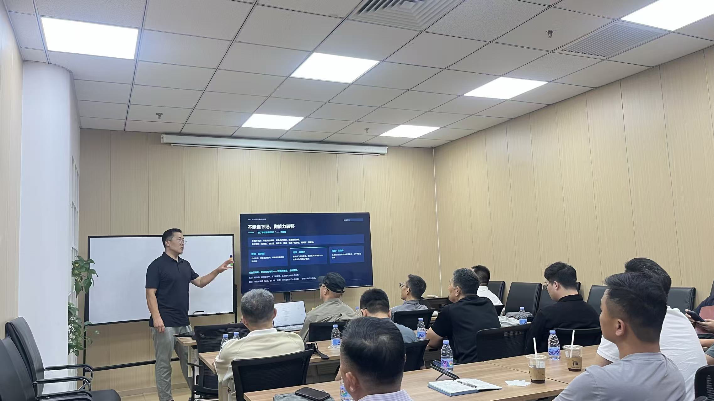 讲师现场拆解FDE项目落地案例